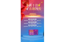 平凡生活中的小確幸，我們想要送給你