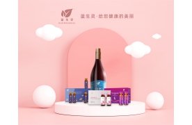 報(bào)告，你的藍(lán)朋友前來(lái)報(bào)到！